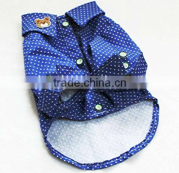 chinese protective dog clothing