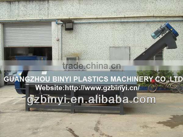 Waste Plastic PET Flakes Washing Machine,Industrial PE Film flakes Cleaning Machine