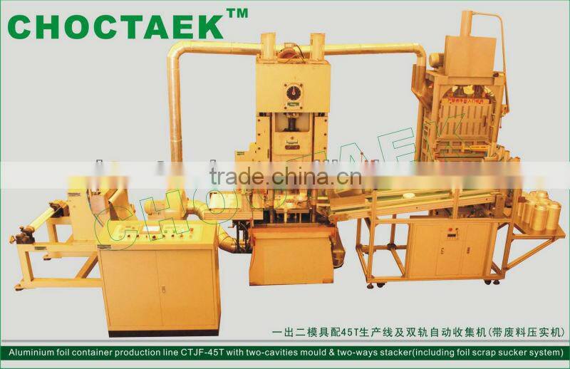 aluminium foil container machinery CTJF-45T