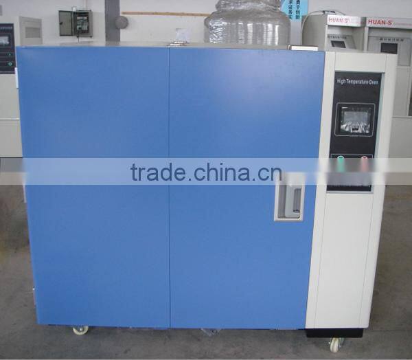 High Temperature Control Oven