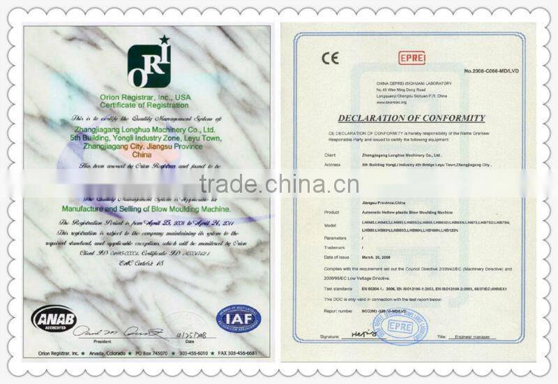 multilayer bottle blow moulding machine