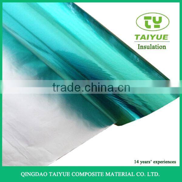 VMPET with pe coating for lamination