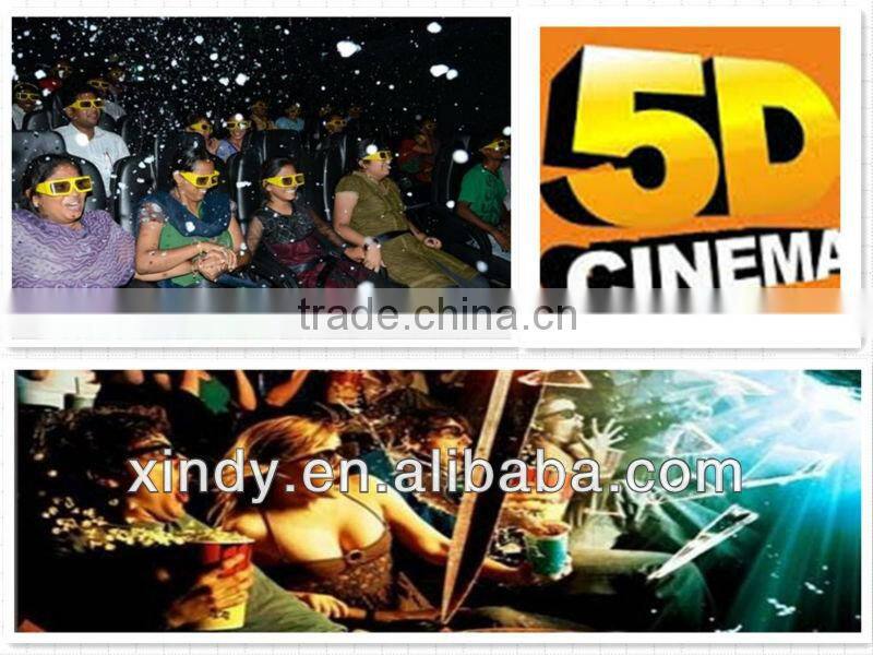 Japan projector cinema 5d 7d 9d and 5kino 7kino 9d kino