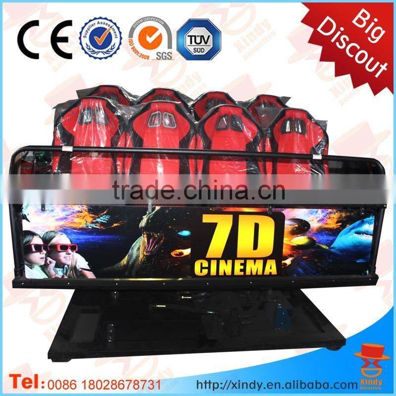 Amazing shooting game 7d theater 7d cinema simulator