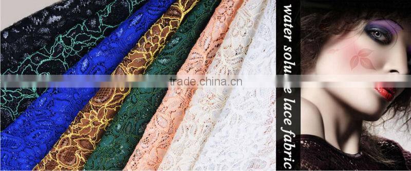 50%Cotton 40%Silk 10%Polyamide Fashion French African Chantilly Lace