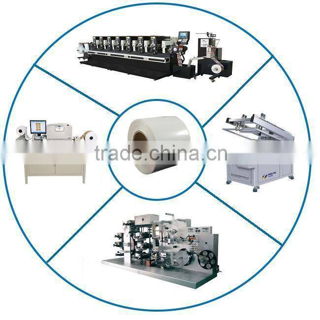 Self adhesive metalized pvc film for printing