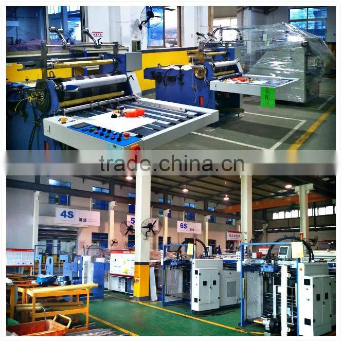 SADF-540 BOPP film laminated machine