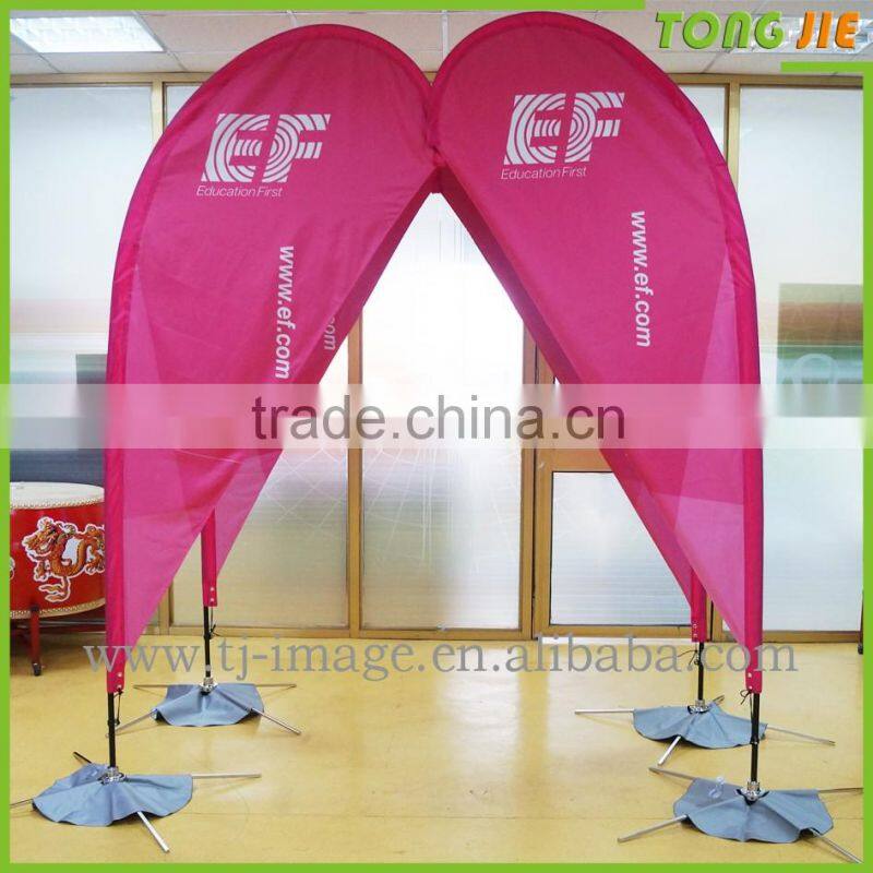 outdoor advertising promotion flag