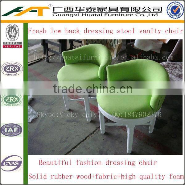 Green low back wooden dressing stool vanity chair fabric dressing chair furniture