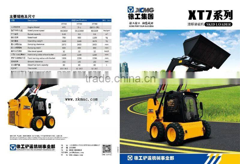 chinese used mini track skid steer loader XT740 for sale