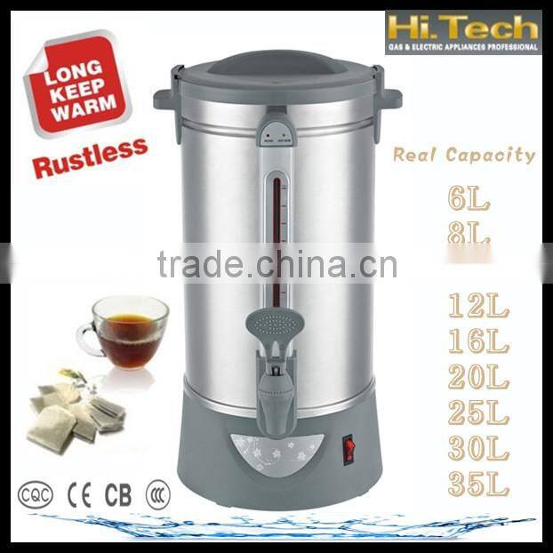 Drinking Water Boiler Water Urn Water Kettle Electric Water Boiler 16 Liters 500W