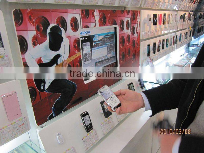 alarm security controller