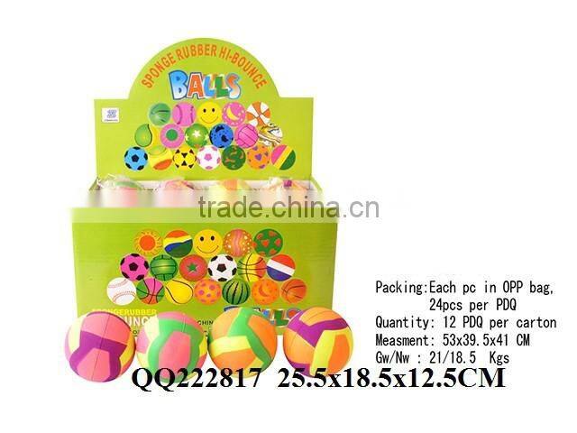 So beautiful hot sale 63mm Sun design fluorescence rubber ball