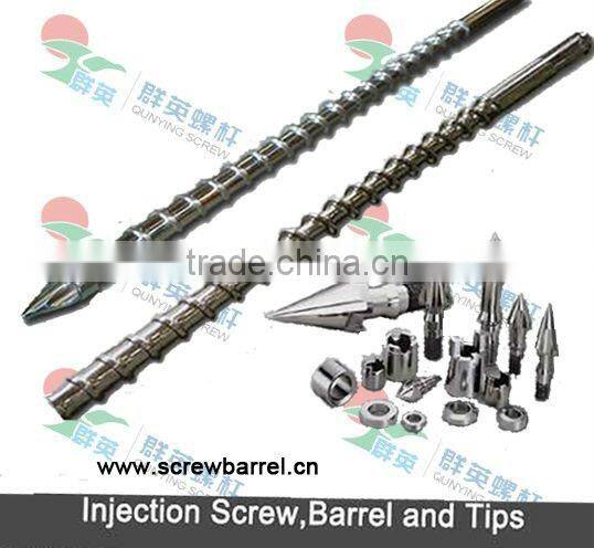 extruder screw mixer
