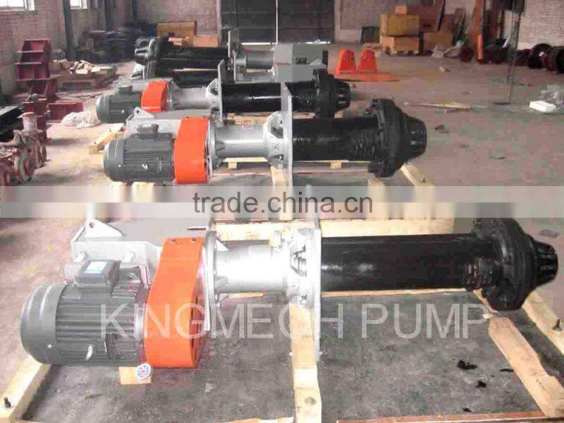 vertical mining pump sump pump supplier