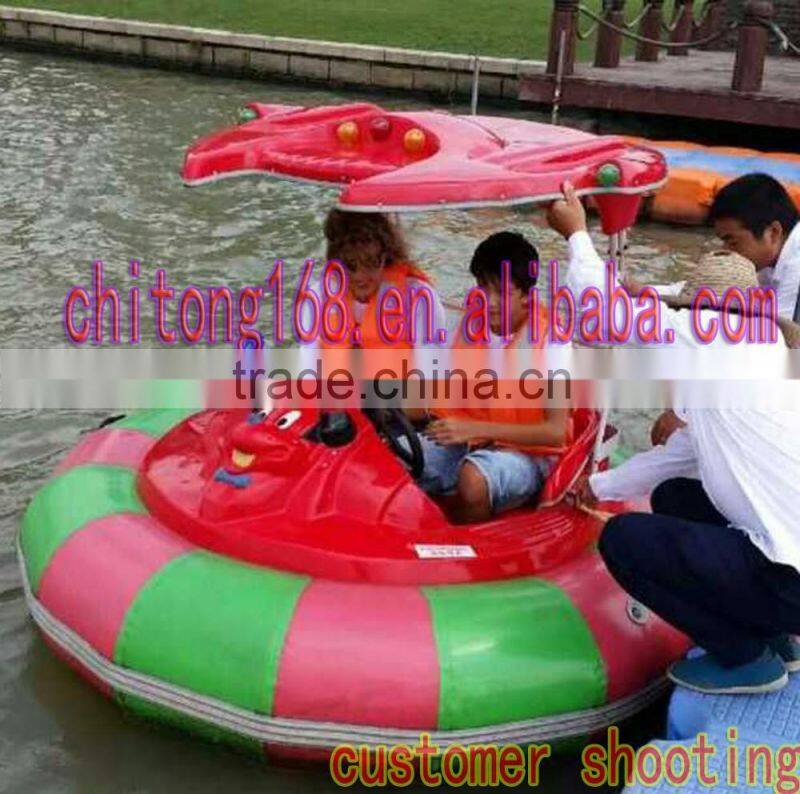 Water Bumper Boat For Ship Games / Laser Mines Ship For Sale