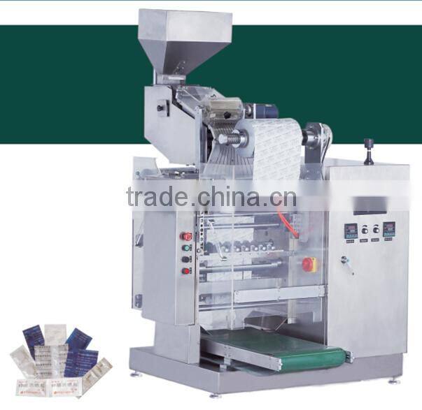 DXDP350 Strip Sachet Packaging Machine