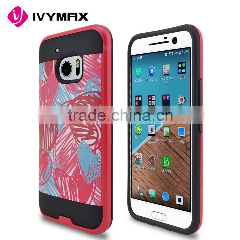 Beautiful love heart pattern design brushed texture pc matte phone case for HTC M10 phone accessories