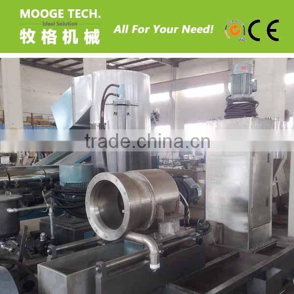 PE/PP Plastic Granulation Line