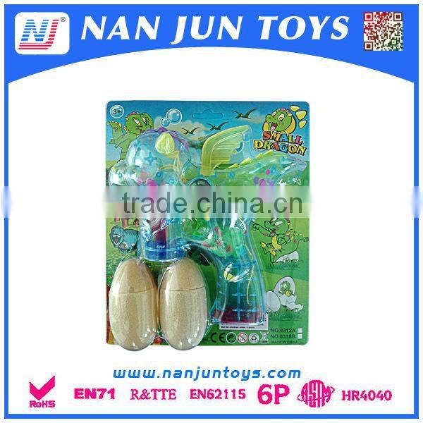 Animal Shape Summer Outdoor Bubble Gun/Bubble Toys For kids