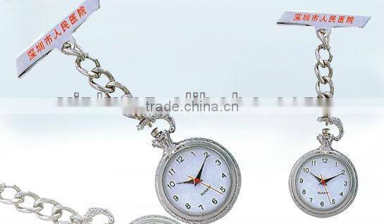2013 wholesale nurse watch