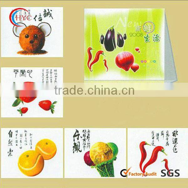 2014 commercial calendar printed office calendar