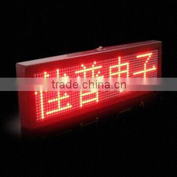2016 New style led billboards for sale indoor dot matrix led car window display