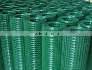 powder coated welded wire mesh