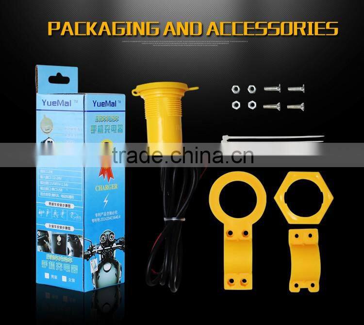 Motorcycle cell phone charger with usb socket