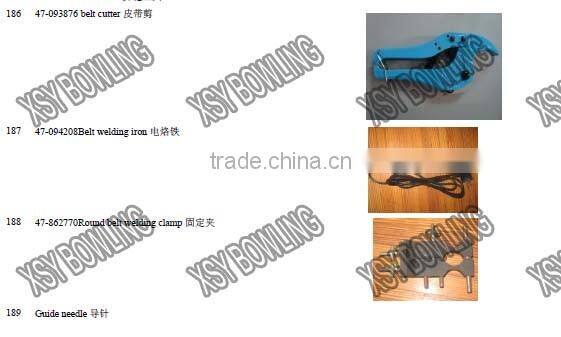 Brunswick Bowling Parts