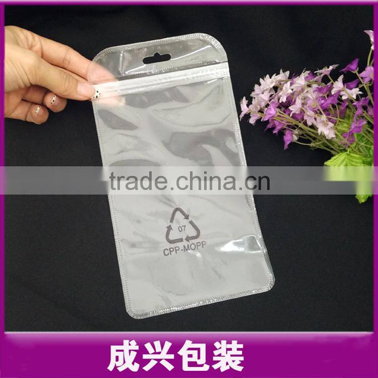 iphone 6 plus samsung S6 mobile phone case protection mobile accessories packaging zipper bag