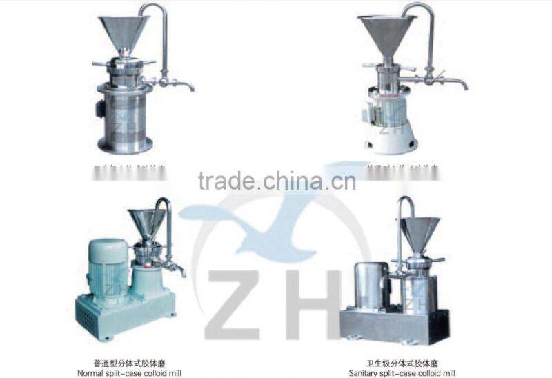 super fine colloid mill for peanut butter industrial food grinders