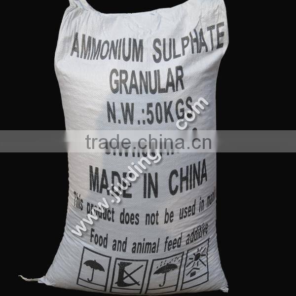 ammonium sulphate 21%N