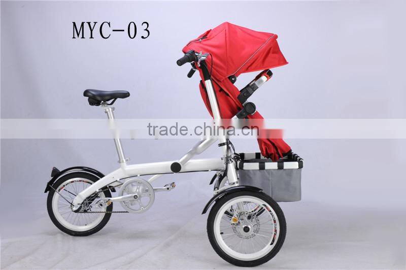 Mother and baby bike stroller 3 wheel good baby stroller