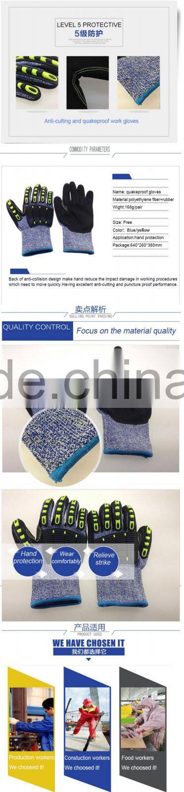 Duangguan level 5 anti-cutting working gloves