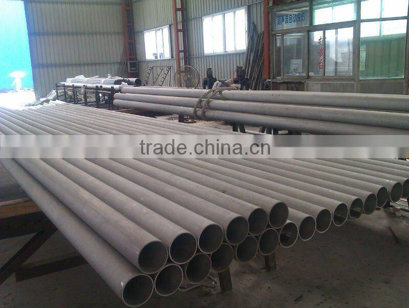 ASTM A312 hot finished structure aisi 304 stainless steel tube