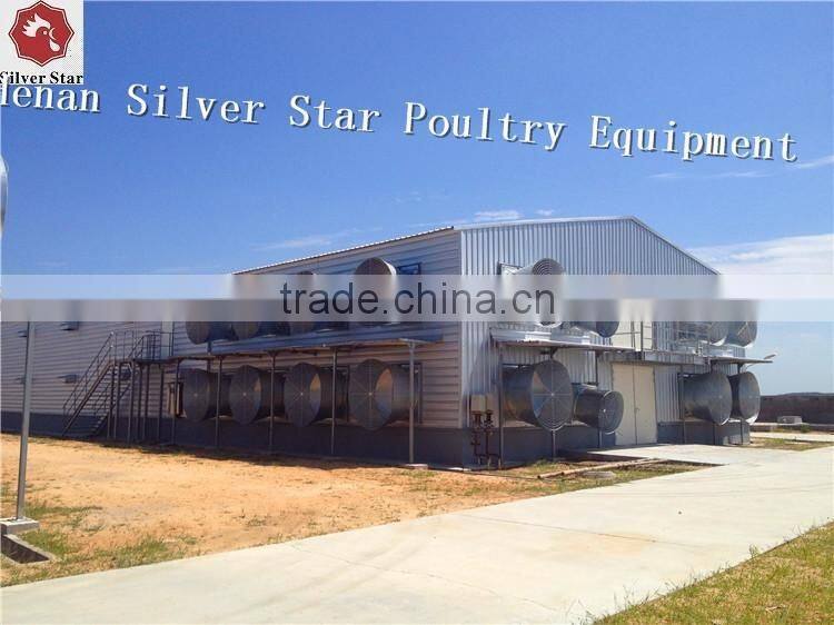 Construction Chicken House Low Cost Steel Poultry Shed Price