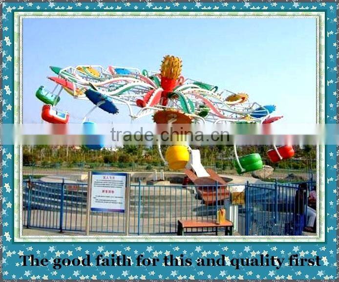 factory direct rides amusement park ride equipment double flying
