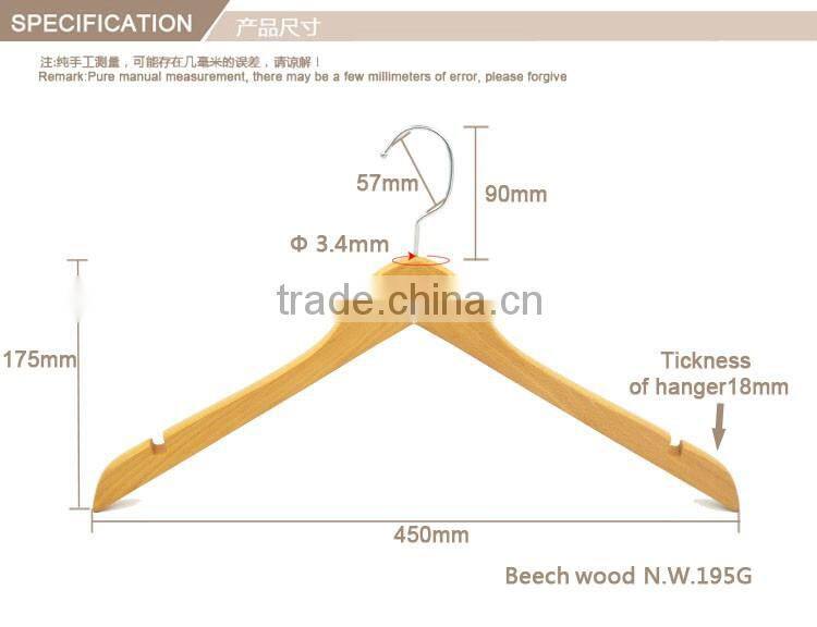 HRW-3010N beech wood hanger shirt hanger