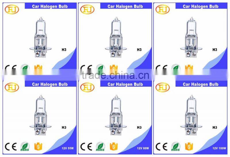 h3 24v 100w halogen bulb for 24v 100w dc motor