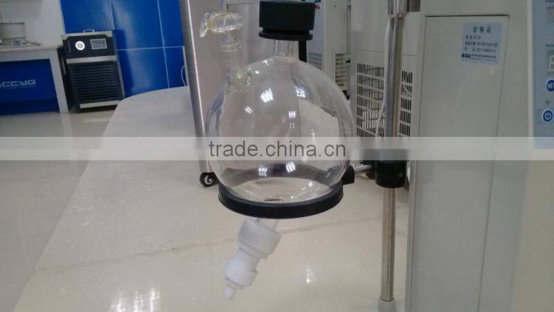 5L Lab Centralized Evaporator R1005