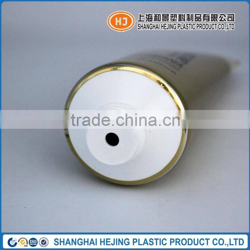 150g round shape cosmetic aluminum packaging tube