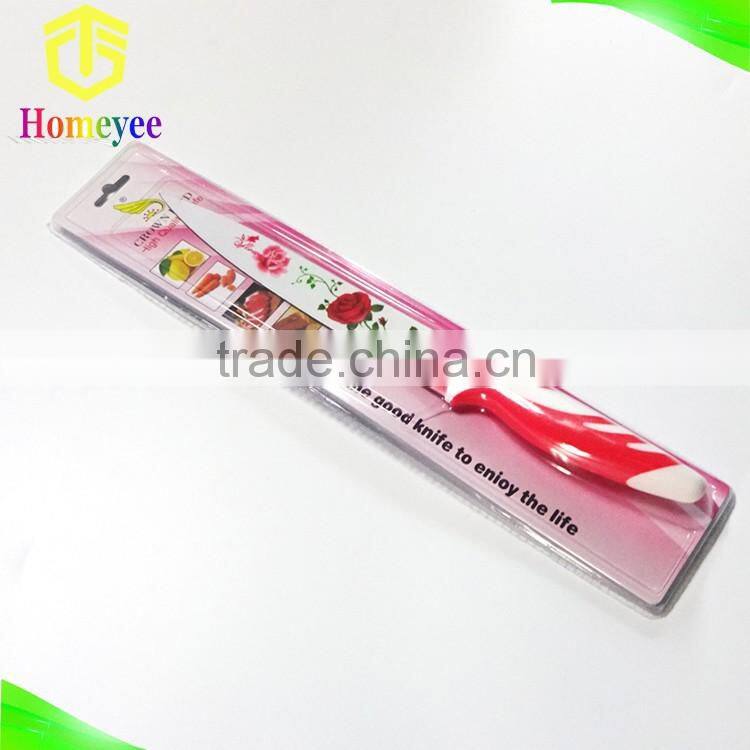 Kitchen stainless steel non stick coating slicer knife