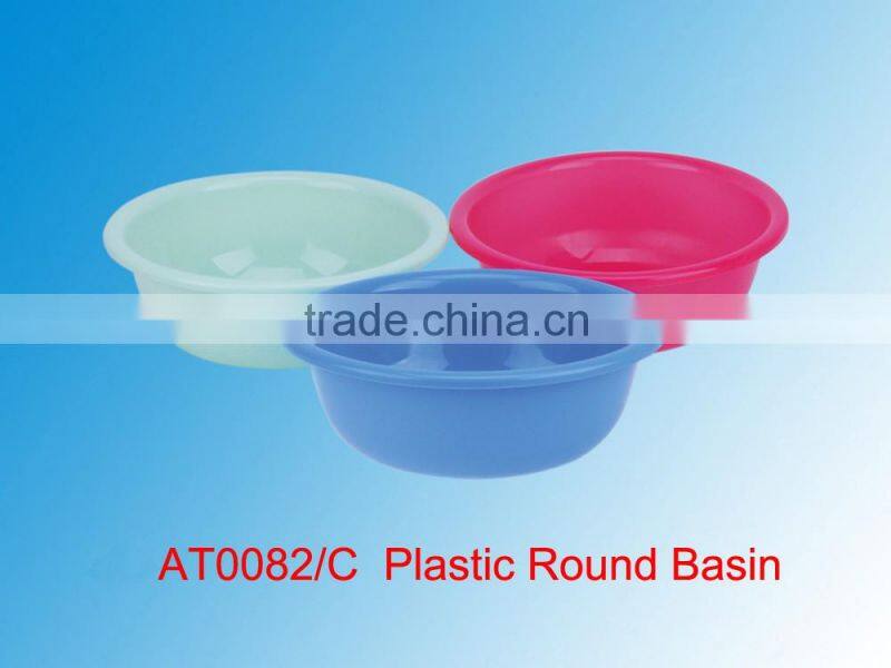 PP Material High Quality Plastic Basin