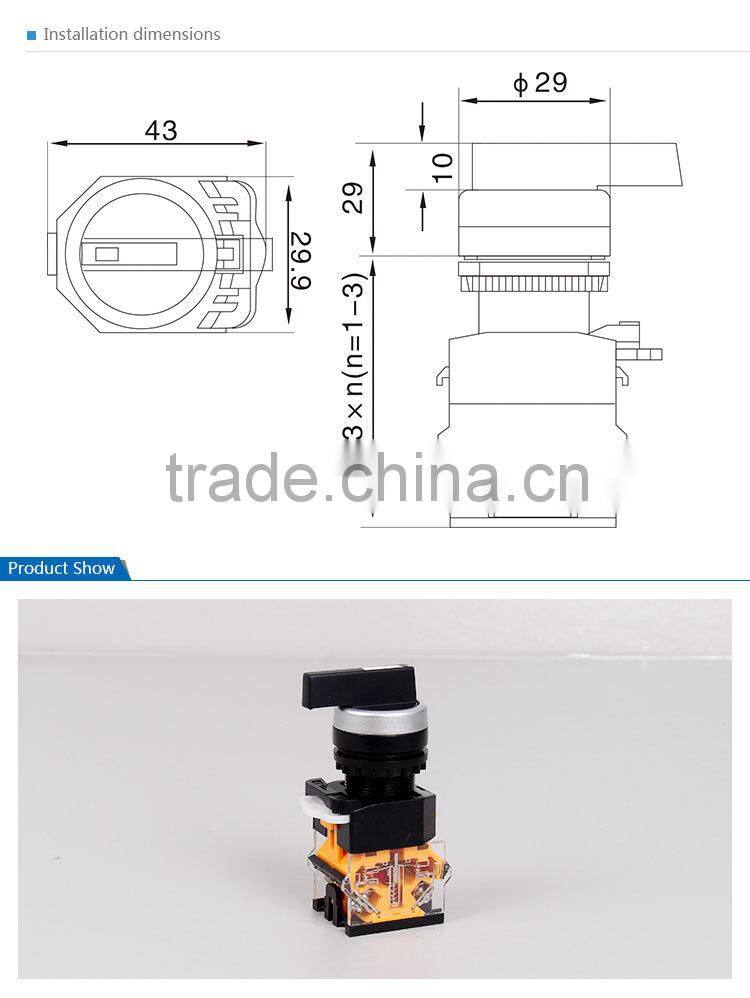 Saipwell Newest Push Button Lock Self-locking Push Button Switch