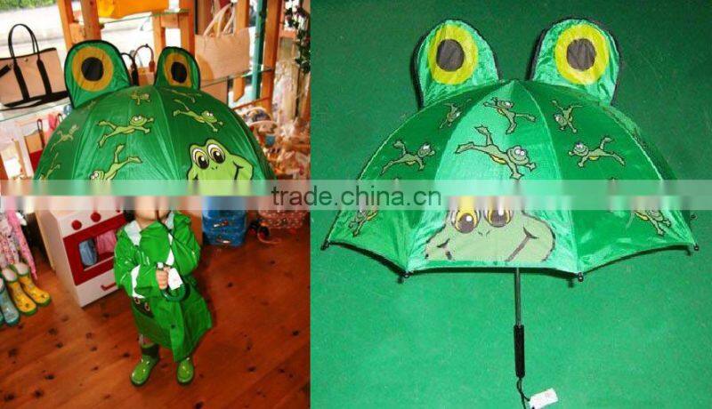 cute durable animal shaped children umbrella