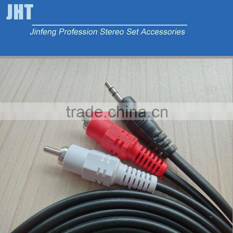 Speaker 4RCA to 4RCA AV Cable/component av cable,4rca plug to 4 rca plug
