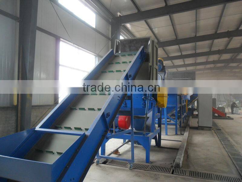 Waste plastic recycling crushing cleaning machine