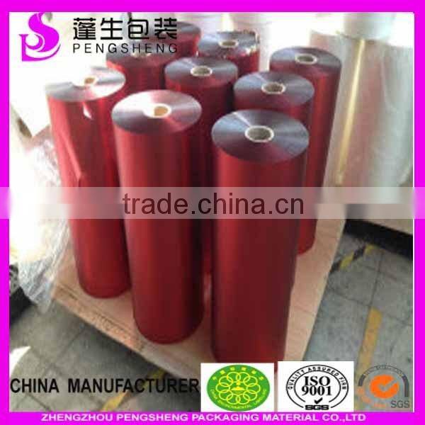 26mirco Metalized pet polyethylene thermal laminating film