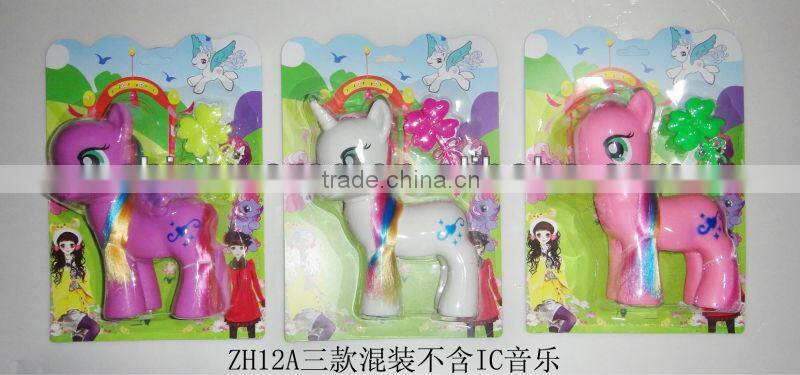 Super Fashion Doll Set PAFTY22E